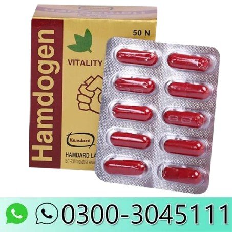 Hamdard Hamdogen Vitality Capsule In Pakistan