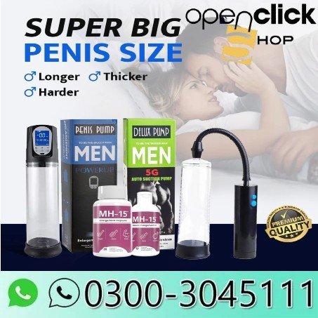 Size Booster Pump Men Herb In Pakistan