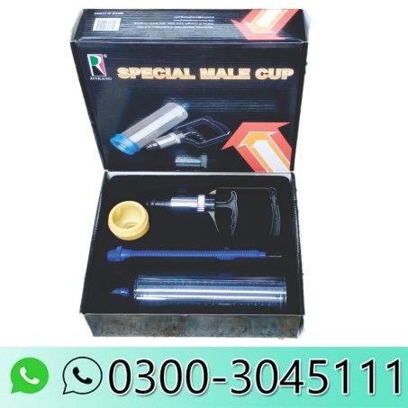 Special Male Cup In Pakistan