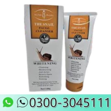 Aichun Beauty The Snail Facial Whitening Cleanser