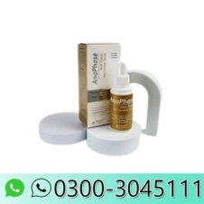 Anaphase Serum In Pakistan
