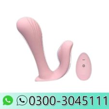 Butterfly Vibrator For Her With Remote In Pakistan
