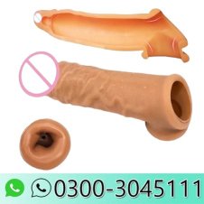 Generic Big Single Hole Reusable Condom In Pakistan