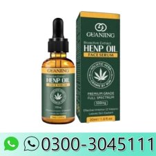 Guanjing Henp Oil Facial Serum in Pakistan