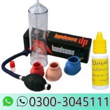 Handsome Up Pump With Enlarge Oil In Pakistan