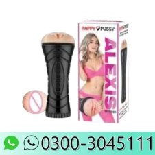 Kingdemer Male Masturbator Pocket Pussy In Pakistan