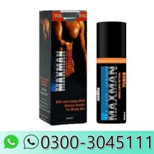 Maxman 75000 Long Lasting Delay Spray For Men (Original)