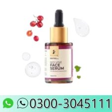 Pilgrim Red Vine Face Serum In Pakistan
