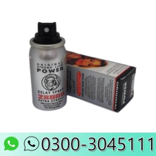 Strong Lion Power 28000 Spray in Pakistan
