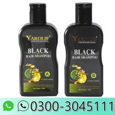 Yardlie Professional Hair Dye Shampoo Mixing Paste Natural Black 200ml