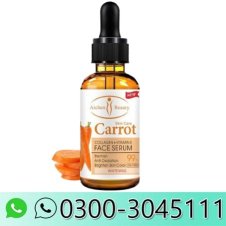 Aichun Beauty 99% Carrot Face Serum