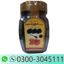 Ajwa Paste Honey In Pakistan