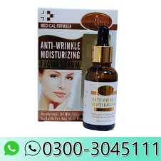 Anti Wrinkle Moisturizing Face Serum