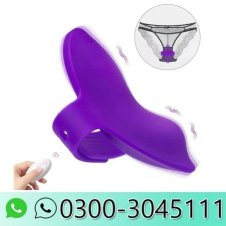Butterfly Panty Vibrator With Remote In Pakistan