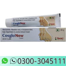 Cosglo New Cream In Pakistan