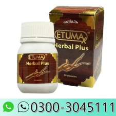 Etumax Herbal Plus in Pakistan