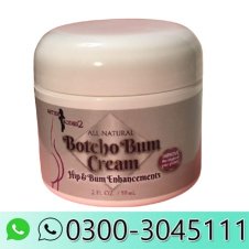 Botcho Hips Bum Cream In Pakistan