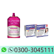 2X Homeo Cure Creams 1X Glupatone 50ml Whitening Bundle
