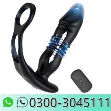Inflatable Prostate Massager Anal Vibrator In Pakistan