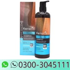 Keratin Nutrition Moisturizing & Smooth Best Shampoo