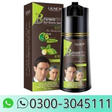 Lichen Black Hair Shampoo In Pakistan