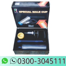 Special Male Cup In Pakistan