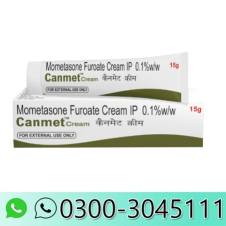 Mometasone Furoate 0.1% Cream in Pakistan