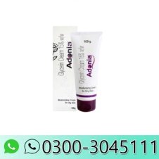 Adonia Moisturising Cream In Pakistan