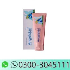 Angelskin 15% Glycerin Cream In Pakistan