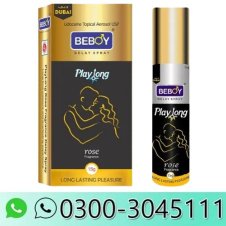 Beboy PlayLong Delay Spray In Pakistan