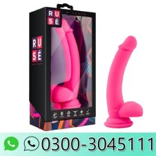 Blush Ruse Jammy 8 Silicone Dildo in pakistan