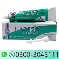 Hadensa Comfort Cream In Pakistan