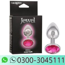 Ann Summers Small Heart Metal Butt Plug Silver In Pakistan