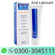 KY Jelly Lubricant Price In Pakistan