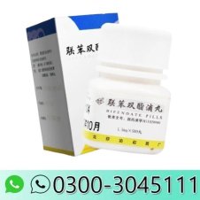 Sgpt Bifendate Pills in Pakistan