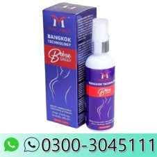 Tightening & Firming Bobae Breast Spray In Pakistan