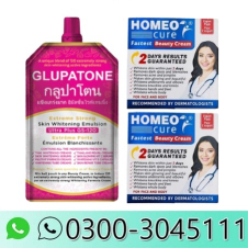Homeo Cure Beauty Cream And Glupatone In Pakistan