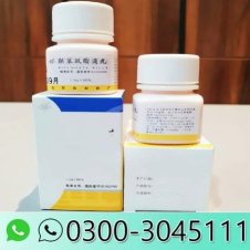 Sgpt Bifendate Pills Brand in Pakistan