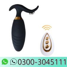 Silicone Egg Vibrator With Remote In Pakistan