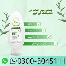 Strong XL Gel In Pakistan