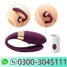 U Shape Vibrator With Remote In Pakistan