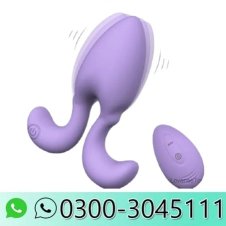 Vibrating Anal Simulator In Pakistan