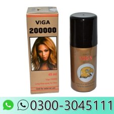 Viga 20000 Spray In Pakistan