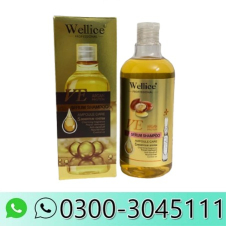 Wellice Serum Shampoo In Pakistan